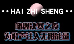 海之声完整版在线观看,探寻海洋深处的神秘与奇迹
