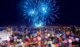 烟火官方爆料最新消息