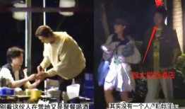 盘点明星爆料假瓜视频是真的吗,假瓜视频真相大起底