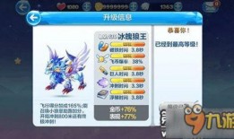 冰魄爆料视频在线观看,揭秘幕后真相，带你走进神秘世界