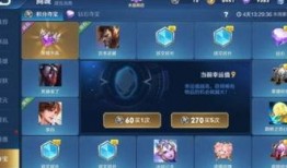 昆明市王者最新活动爆料,最新活动爆料抢先看！