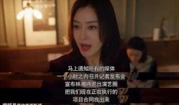 娱乐吃瓜酱谋爱,揭秘明星们的爱情秘辛