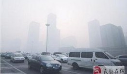 北京同城最新爆料