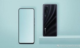 中兴最新爆料新闻视频播放