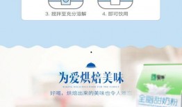 成人奶粉爆料视频播放大全,爆款视频大盘点