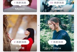清北女生爆料视频下载,校园生活背后的真实故事
