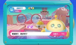 今日爆料蛋仔派对视频,揭秘游戏幕后制作与精彩玩法