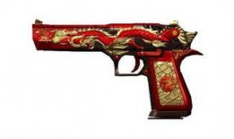 炎龙手枪爆料视频,揭秘全新枪械性能与神秘背景