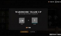 外网爆料正泰视频大全,揭秘热门组合的精彩瞬间