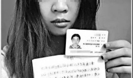 裸贷门在线观看