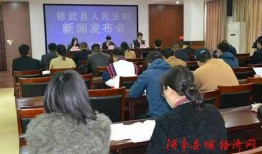 修武县陈村新闻最新爆料,揭秘陈村最新事件真相