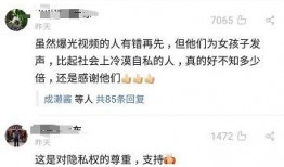 采访爆料人视频大全下载,下载背后的真相与启示