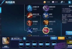 王者破晓最新爆料消息视频,揭秘最新爆料视频中的神秘内容与亮点