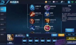 王者破晓最新爆料消息视频,揭秘最新爆料视频中的神秘内容与亮点