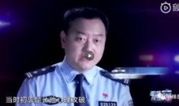 胡彦斌前女友郑楚爆料视频