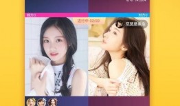 爆料小贝直播视频下载,揭秘足球巨星幕后生活