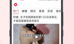 狍子先生爆料视频大全下载,揭秘幕后真相