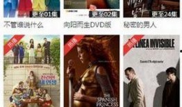 新光棍电影在线观看