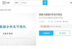 新闻语音爆料,新闻事件背后惊人真相揭露！”