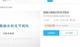 新闻语音爆料,新闻事件背后惊人真相揭露！”