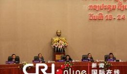 老挝阿吉爆料最新消息新闻,揭秘重大新闻事件内幕