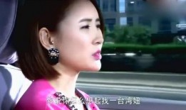 慧然大姑姐爆料视频大全,揭秘娱乐圈幕后真相