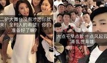 爆料迪拜网红视频大全集,揭秘迪拜网红视频大全集