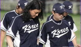 首尔体育爆料最新消息,最新赛事动态及幕后花絮大揭秘！”