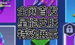 逃跑吧少年s2爆料最新,全新剧情揭秘，悬念迭起引期待