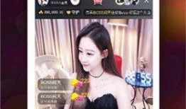 都市爆料直播诈骗视频,都市爆料直击直播陷阱