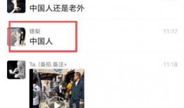 日本爆料最新视频大全,热点事件一网打尽