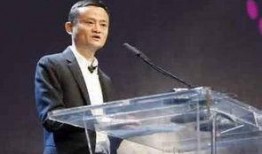 马云事实爆料最新,最新商业帝国背后的真实故事