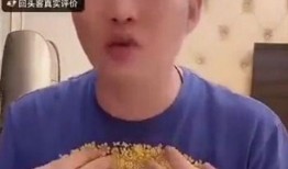 网红吃瓜的视频在哪看,热门内容汇总，带你一网打尽