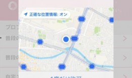 日本名人爆料视频网址,揭秘娱乐圈惊人内幕