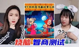 瓜姐爆料猜瓜瓜视频,猜瓜瓜视频背后的惊人真相