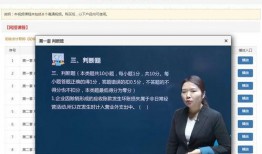 新闻爆料讲解视频教程全集,揭秘媒体幕后操作与技巧解析