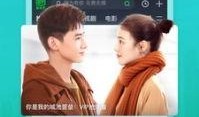港城美食爆料视频下载安装,揭秘热门爆料视频中的美味佳肴