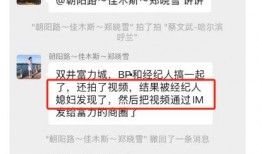 大瓜爆料拍视频怎么拍好看,如何拍出吸睛效果