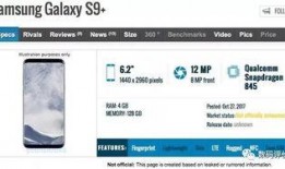 外网爆料正泰视频大全,揭秘热门组合的精彩瞬间