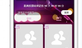 娱乐图片素材爆料软件免费,免费生成神器大公开！