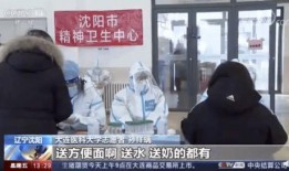 南京最新爆料小伙事件视频,街头冲突引发热议