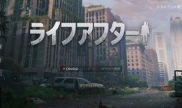 明日之后外服最新爆料,神秘新内容即将揭晓，生存挑战再升级！