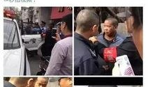 乐清城市网爆料新闻事件,惊曝重大新闻事件引发社会关注