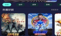 爆料大仙视频下载免费安装,轻松获取热门内容