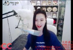 内娱八卦爆料视频,视频爆料背后的真相