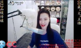 内娱八卦爆料视频,视频爆料背后的真相