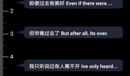 抖音怎么弄爆料箱视频,轻松打造热门爆料内容