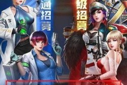 红警ol最新爆料工程车英雄叫什么,红警OL全新爆料揭秘神秘英雄身份