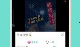 吃瓜动图制作软件免费,免费软件助你成为短视频达人