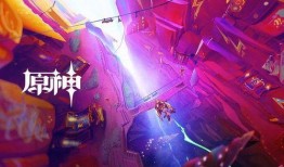 原神纳塔爆料视频在哪看